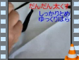 381【書写】右はらい