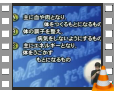 02朝食のとり方