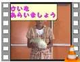 09野菜の洗い方